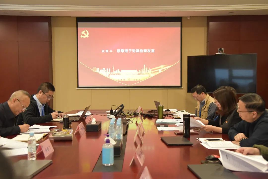豪门国际官网-追求健康,你我一起成长