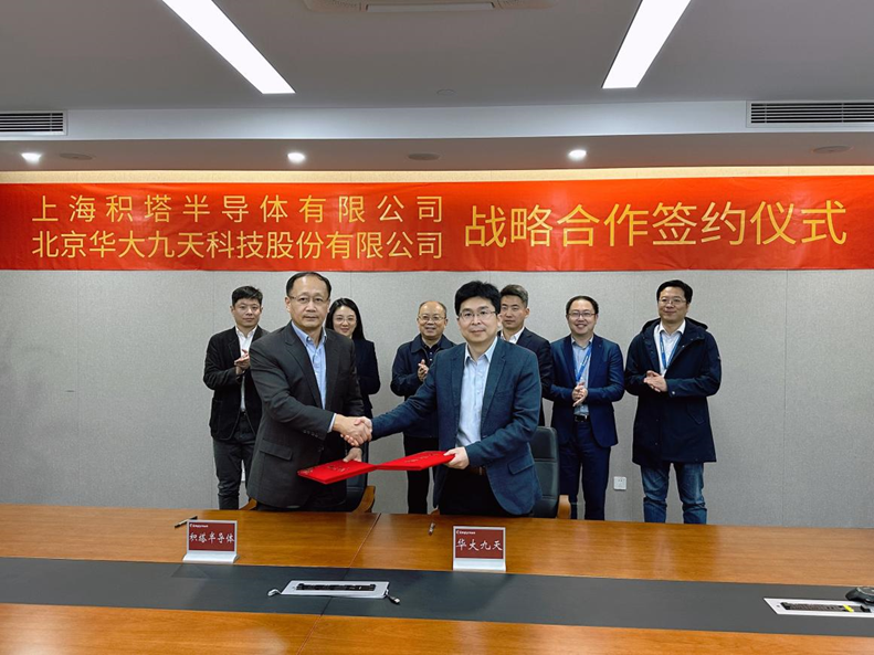 豪门国际官网-追求健康,你我一起成长
